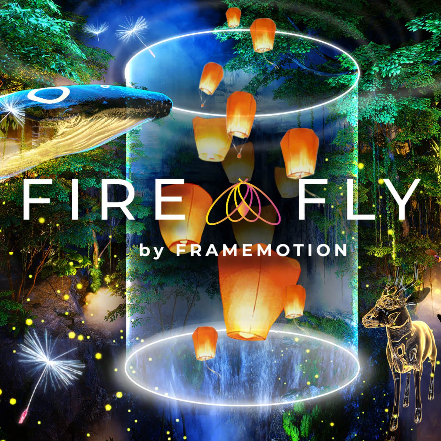 Firefly
